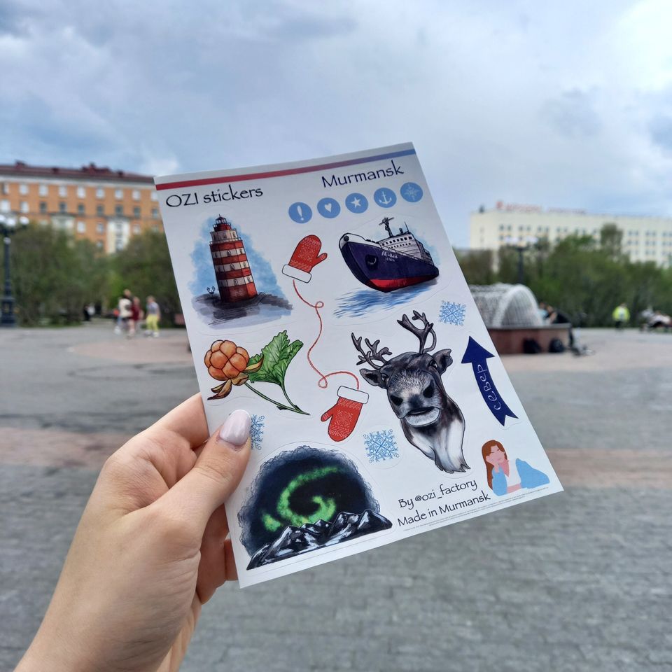 Набор наклеек