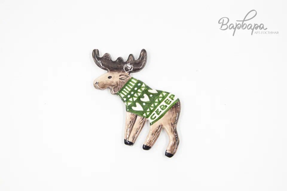 Магнит "Северная глина", Средний