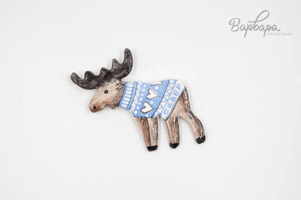 Магнит "Северная глина", Средний