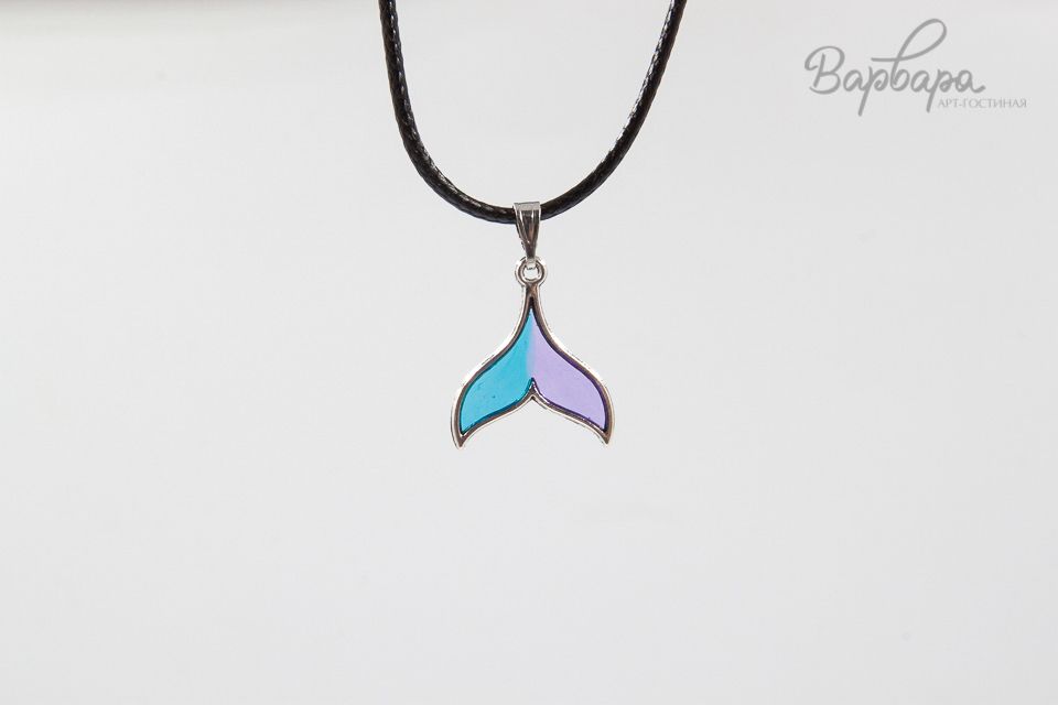 Кулон "Хвост кита"заливка жгутик