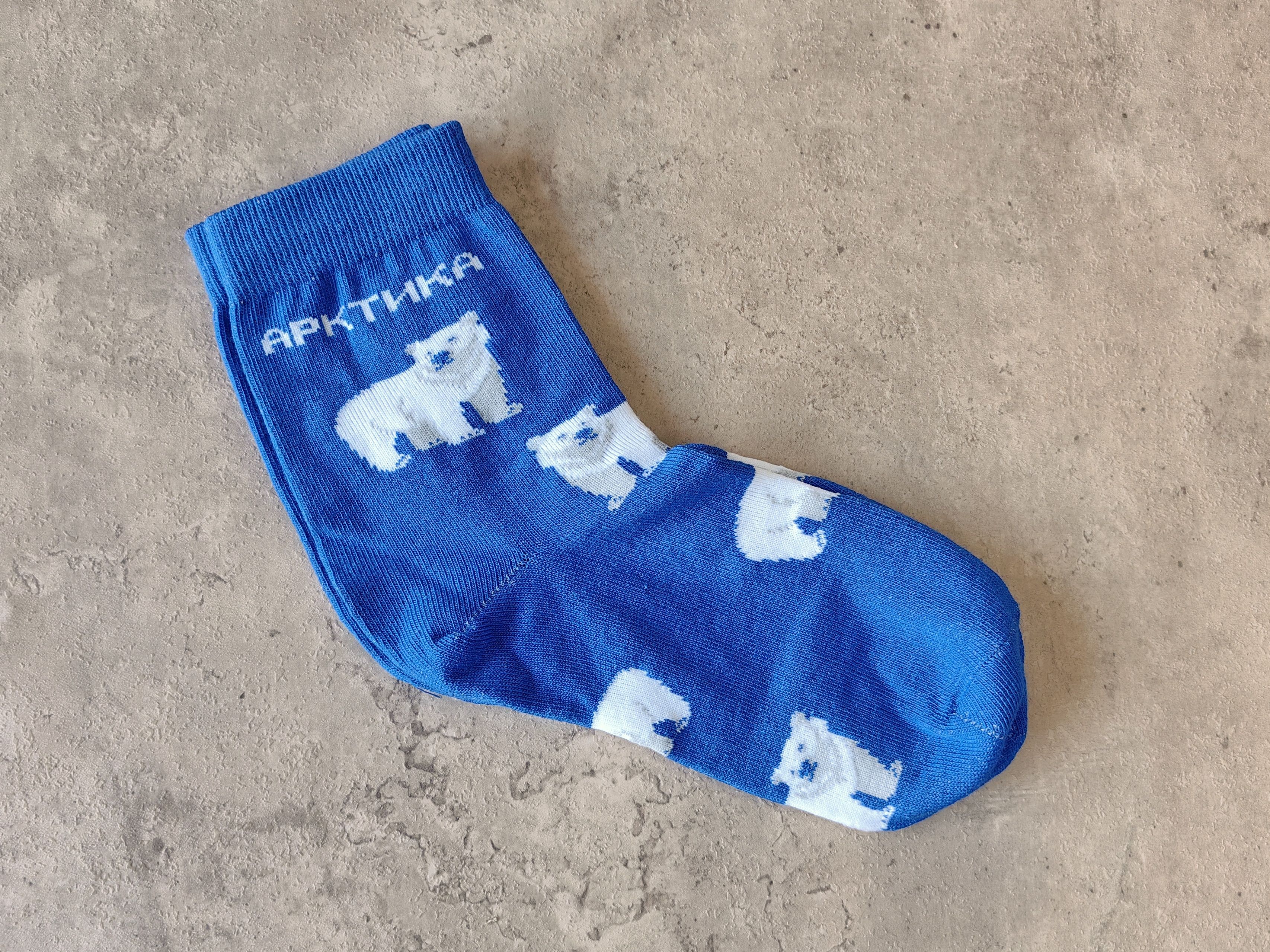 Сувенир детский "Varvara Sever" хлопок