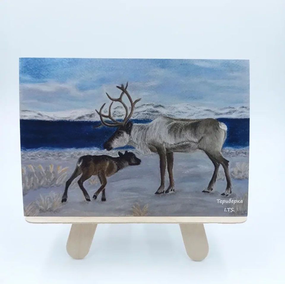 Открытка "Северный стиль"