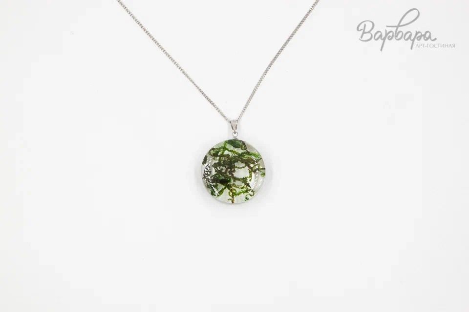 Кулон с ягелем