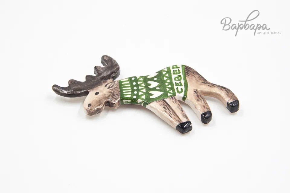 Магнит "Северная глина", Средний