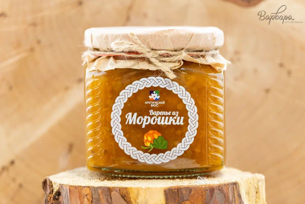 Варенье Морошка 500 г
