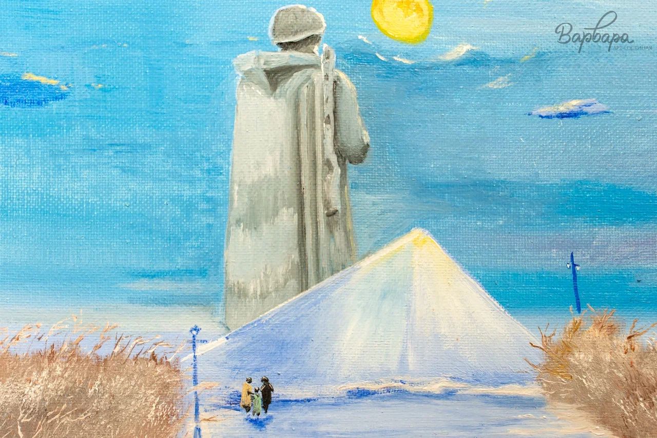 Картина "Кольский край", Мурманск М