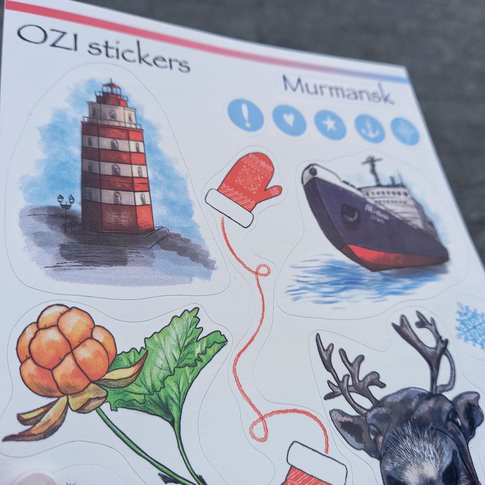 Набор наклеек