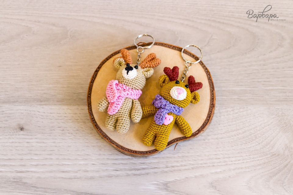 Брелок "Олененок"