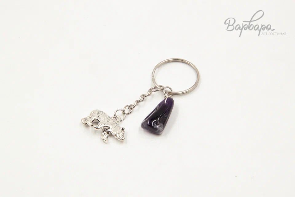 Брелок "Самоцветы Варвары"