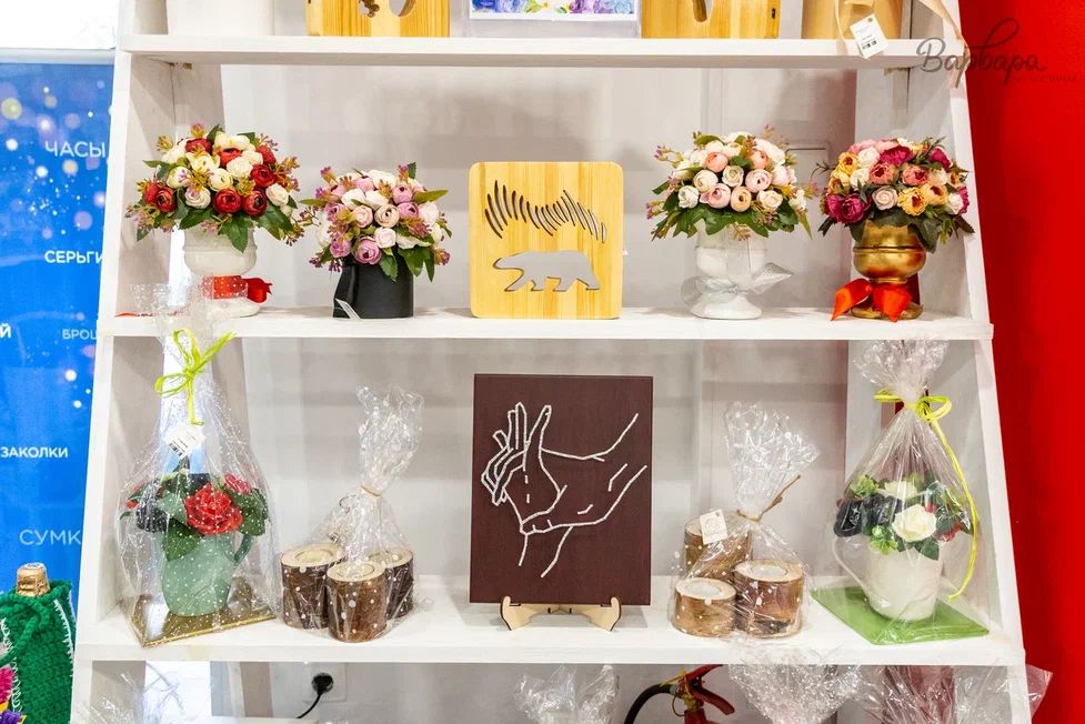 Светильник "Cеверный узор"