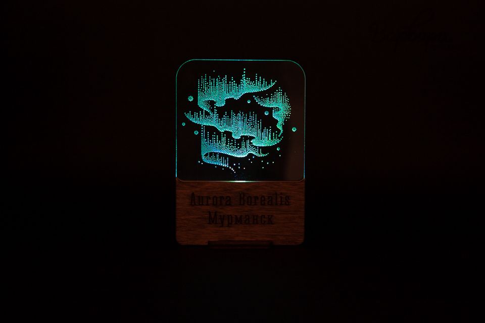 "Аврора" Светильник Сияние