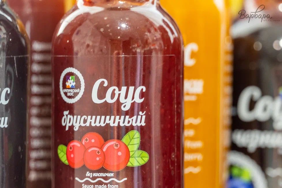 Соус Брусника 200 г