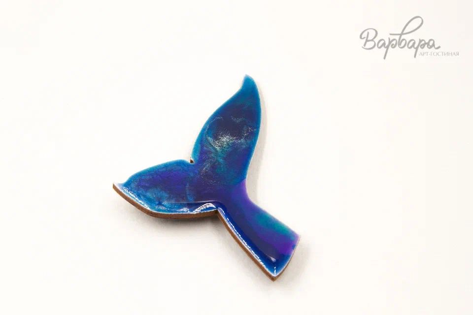 Брошь "Северное Сияние", Б