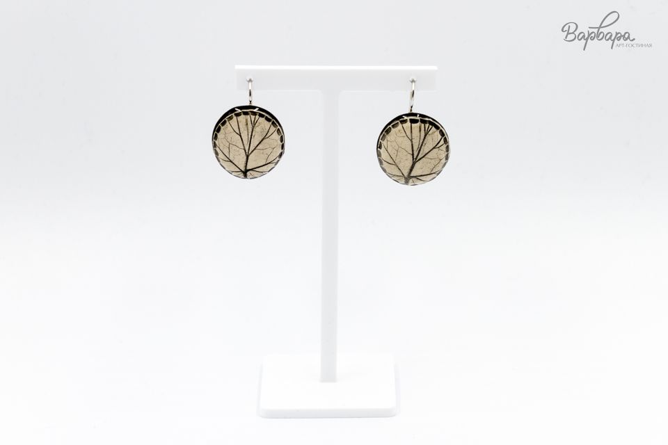 Серьги керамика "Крис"