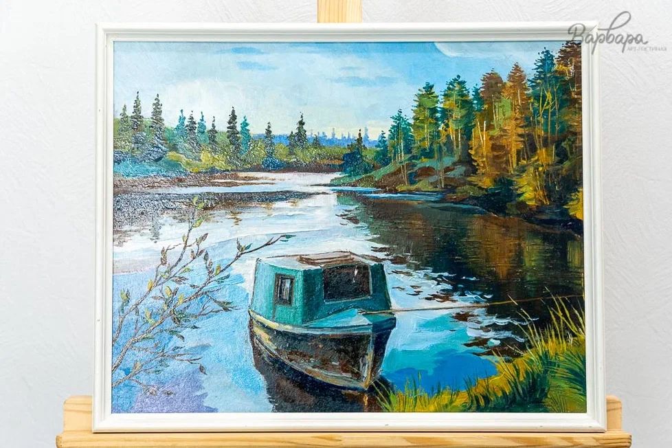 Картина Лодка