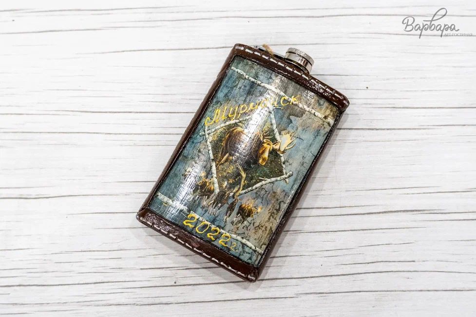 Фляга "Дивные узоры", Средняя