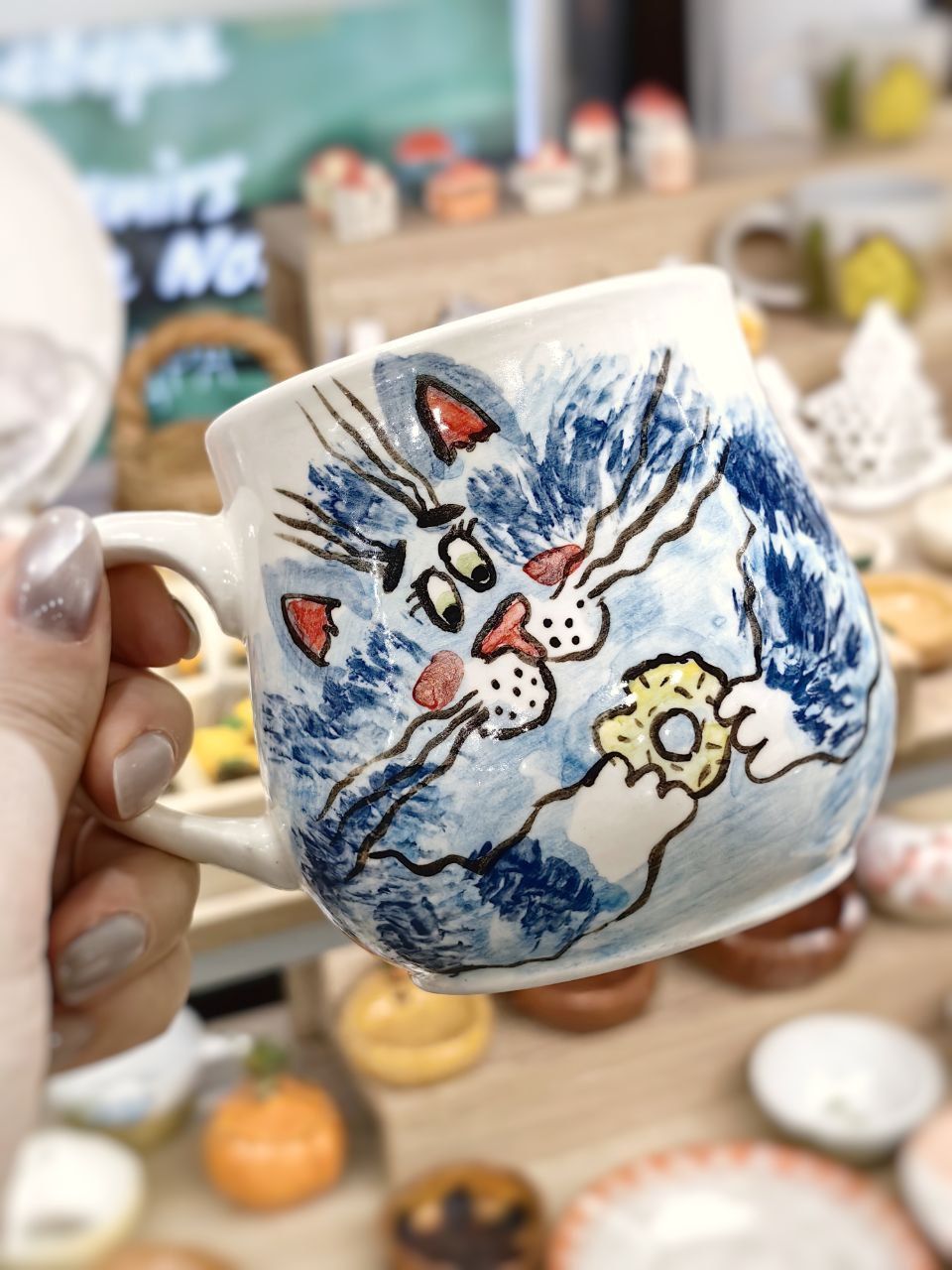 Кружка "Катри", Люкс