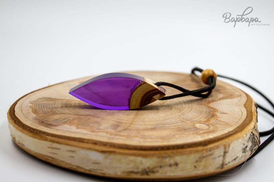 Кулон "Две стихии"