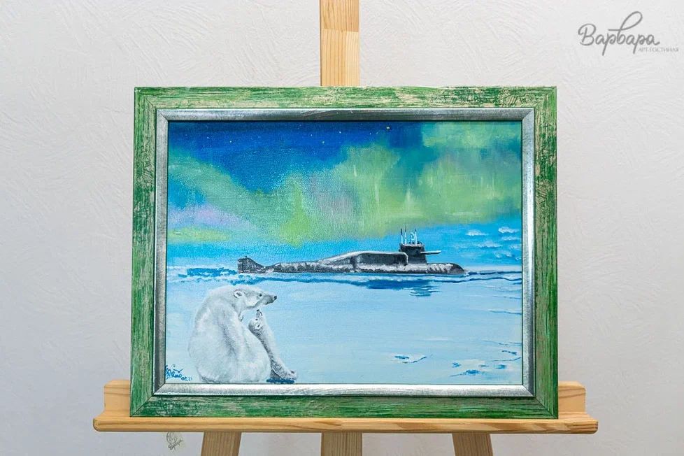 Картина "Кольский край", малая