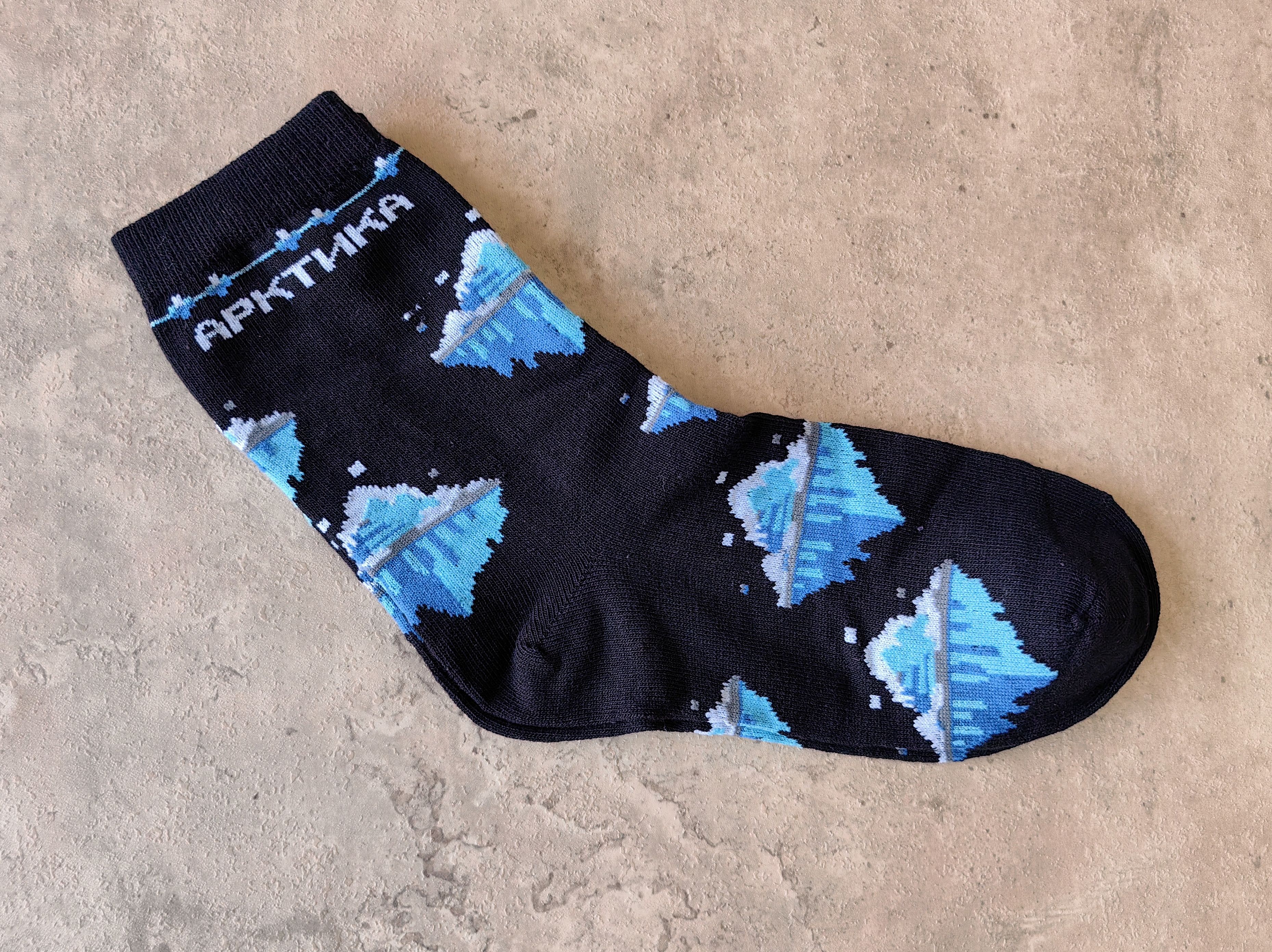 Сувенир детский "Varvara Sever" хлопок