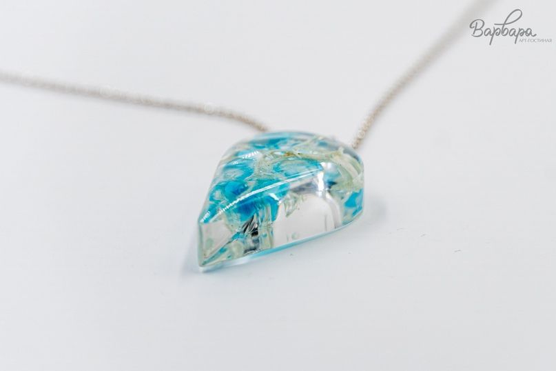 Кулон с ягелем С