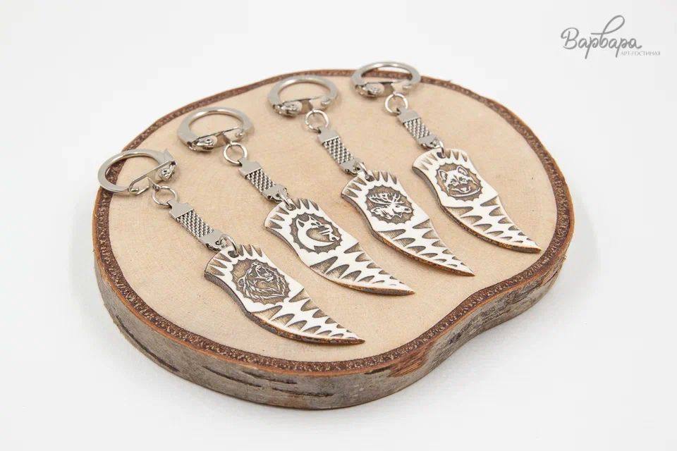 Брелок "Дары Севера" клык