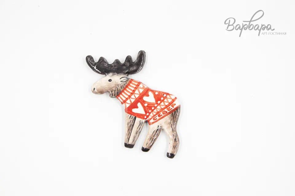 Магнит "Северная глина", Средний