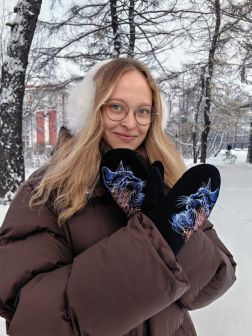 Варежки "Северная вышивка"