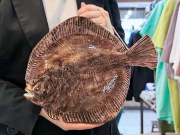 Декоративное панно "Ёрш", Б