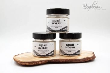 Соевая свеча "Край земли", Средняя