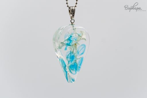 Кулон с ягелем С