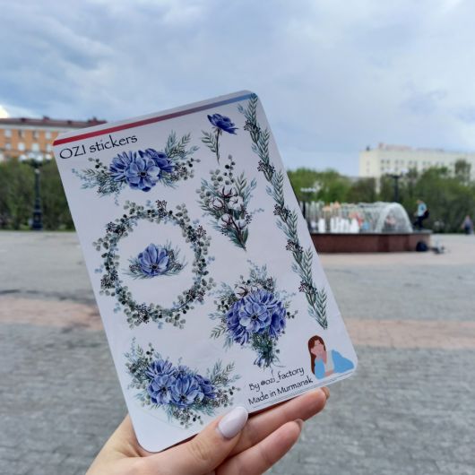 Набор наклеек