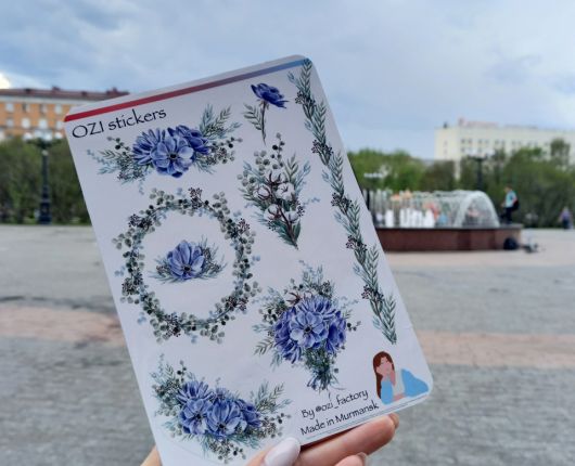 Набор наклеек