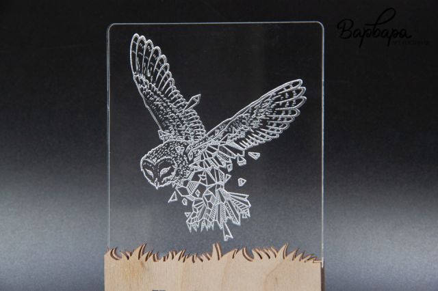 "Аврора" Светильник На севере