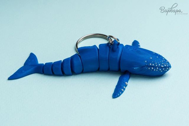 Брелок "3D Север"