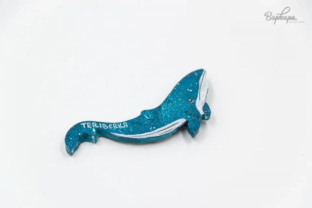 Магнит "Териберка Лайф"