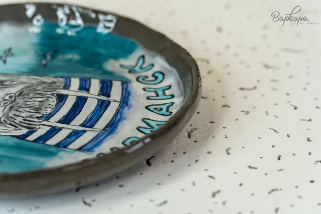 Блюдце "Северная глина", Большое