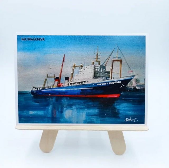 Открытка "Мурманский край"