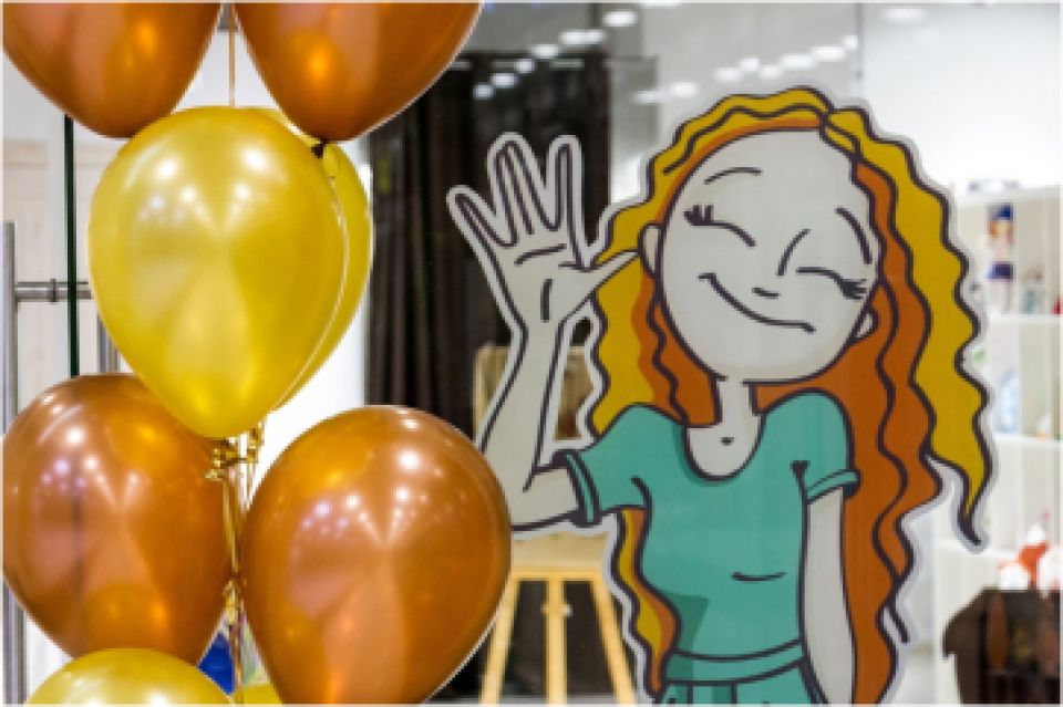 Дневник Варвары